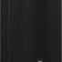 Tannoy VXP 12 1