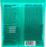 Ernie Ball 2626 Nickel Wound Not Even Slinky (12-56) 1