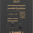 Tannoy Gold 8 3