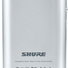 Shure SHA900-E 3