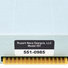 Rupert Neve Designs 551 Inductor EQ 6