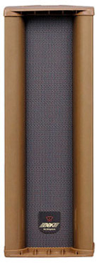 ABK WS452 Outdoor Column Speaker 0