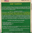 DR Rare MD-12 Bluegrass (12-41) 2