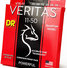 DR Veritas VTE-11 Heavy (11-50) 1