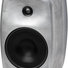 Genelec G Four ARwM 9