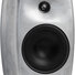 Genelec G Four ARwM 5