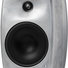 Genelec G Four ARwM 1