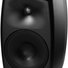 Genelec G Five AMM 8