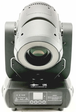 Ross Lightcore Spot 150 0