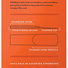 D'Addario RIA2520 Soprano Sax 2 1