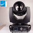 Big Dipper LB230 2