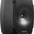 Genelec 8341AM 4