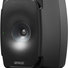 Genelec 8341AM 2
