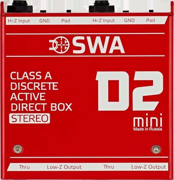 Simple Way Audio D2 Mini 00833 копия